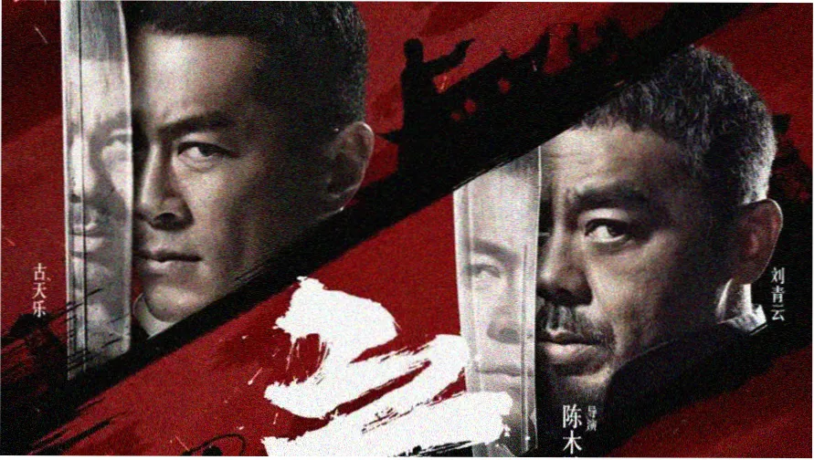 完整版在线观看指南横幅示意
